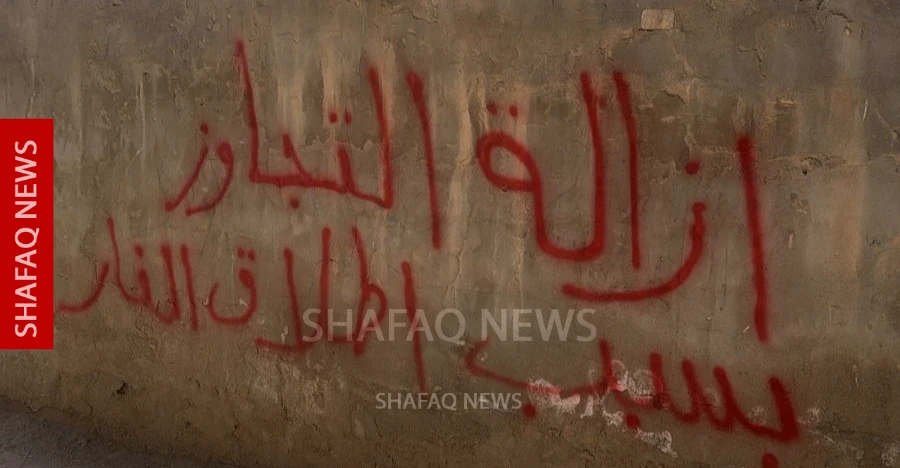 اعتقال 17 مطلوباً في 6 محافظات وهدم ثلاثة منازل إثر مشاجرة بالبصرة