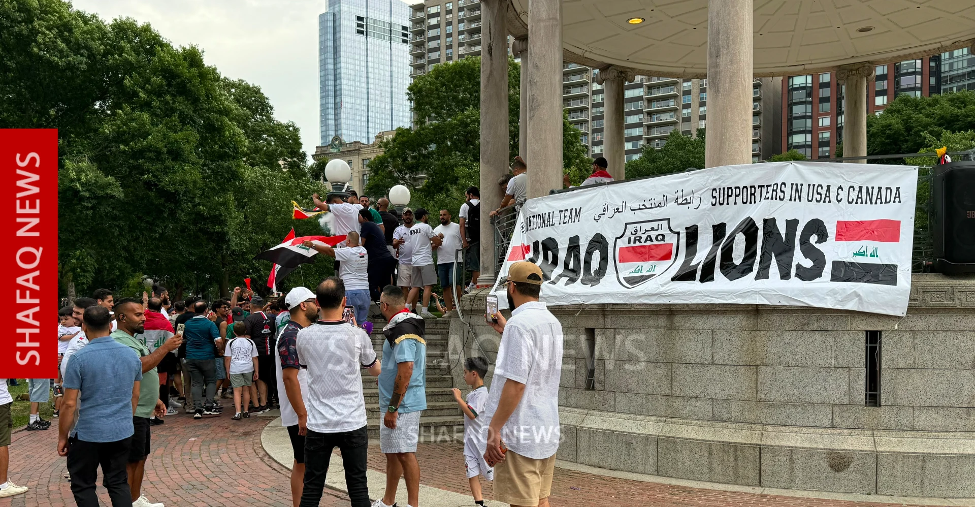 أجواء عراقية في بوسطن.. "أسود الرافدين" يتأهبون لمواجهة النرويج بمؤازرة جماهيرية واسعة
