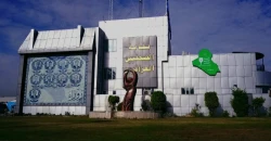 في عيدهم.. النقابة تدعو لتضافر الجهود لحماية الصحفيين العراقيين