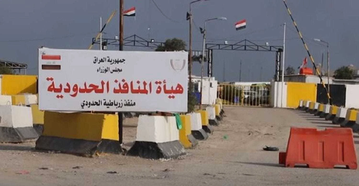 Iraq and Iran work to activate new border crossing to ease Zerbatya congestion