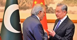 Beijing expects challenges in next stage of US-Iran talks