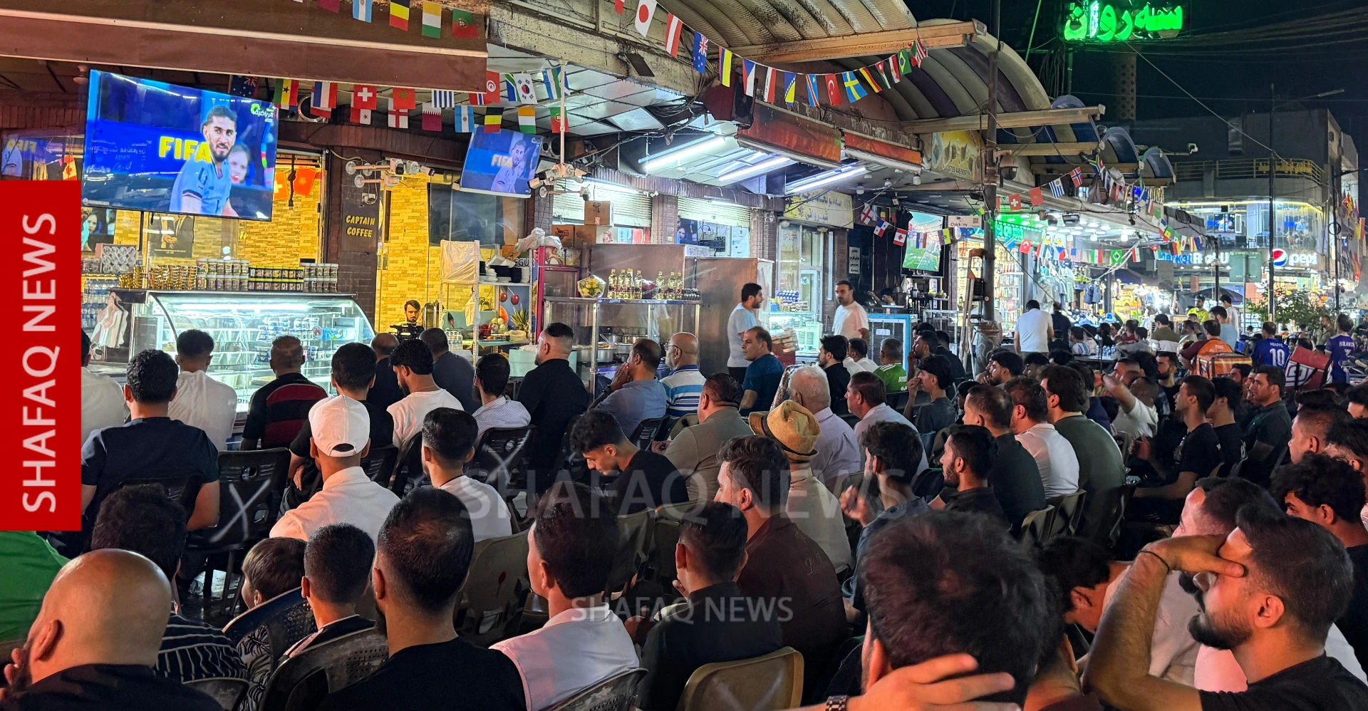العراق يتحول إلى مدرج مفتوح لمؤازرة أسود الرافدين