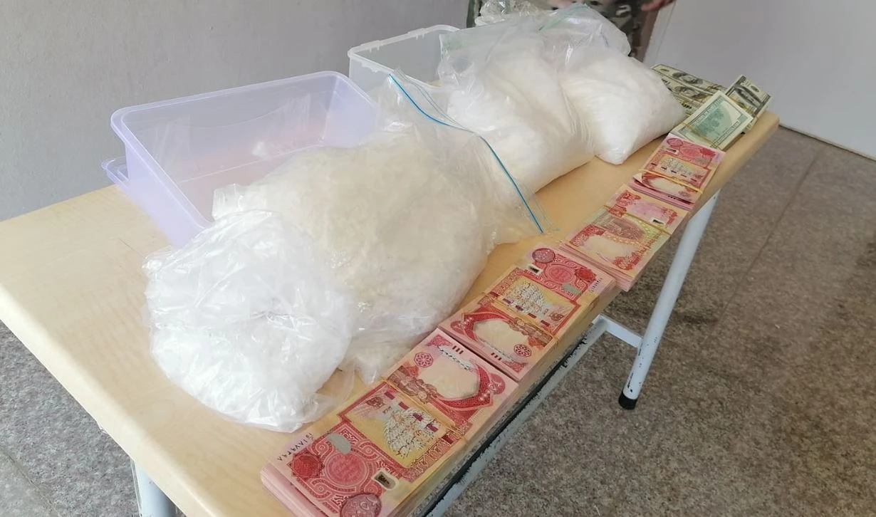 Iraqi authorities dismantle international drug trafficking network