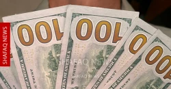 USD/IQD advances across Baghdad and Erbil