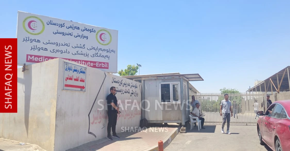 بعد 4 أيام من البحث.. انتشال جثة عنصر بيشمركة من سد كومسبان