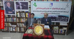 إعلاميو كركوك يحذرون من استغلال مواقع التواصل لانتهاك الخصوصية والتشهير