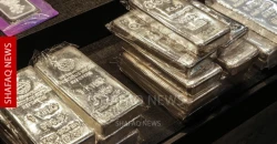 الذهب يقفز 1.4% بدعم من هبوط النفط بعد الاتفاق الأميركي الإيراني