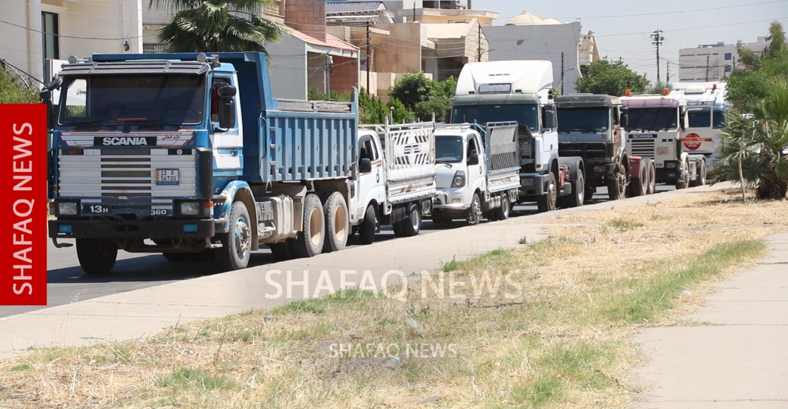 العراق – الموصل.. سائقو الشاحنات ينظمون وقفة احتجاجية للمطالبة بزيادة حصة الوقود – شفق نيوز العراق – الموصل.. سائقو الشاحنات ينظمون وقفة احتجاجية للمطالبة بزيادة حصة الوقود – شفق نيوز