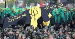 US sanctions 10 over alleged Hezbollah money network
