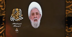 نعيم قاسم: نمر بأخطر مشروع مؤامرة يستهدف مستقبل لبنان