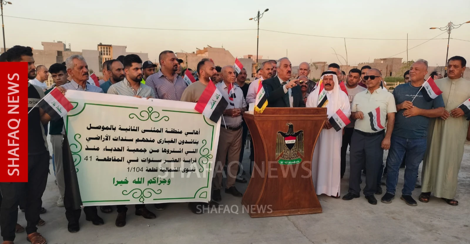 نينوى.. أهالي "المثنى الثانية" يطالبون برفع قرار إيقاف البناء في أراضيهم