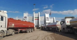 عبر كرمانشاه.. انطلاق أول شحنة ترانزيت سككي مشترك من العراق إلى أفغانستان