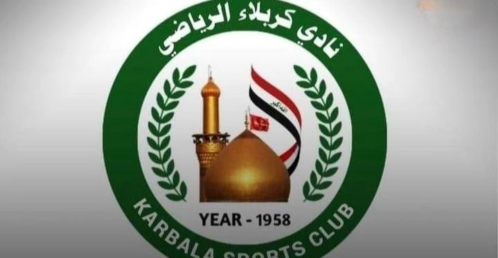 Karbala sports club election congress canceled after insufficient votes