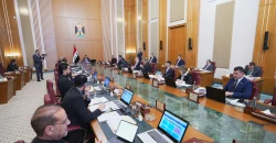 العراق يعطل الدوام الرسمي ليوم الخميس بمناسبة "عاشوراء"