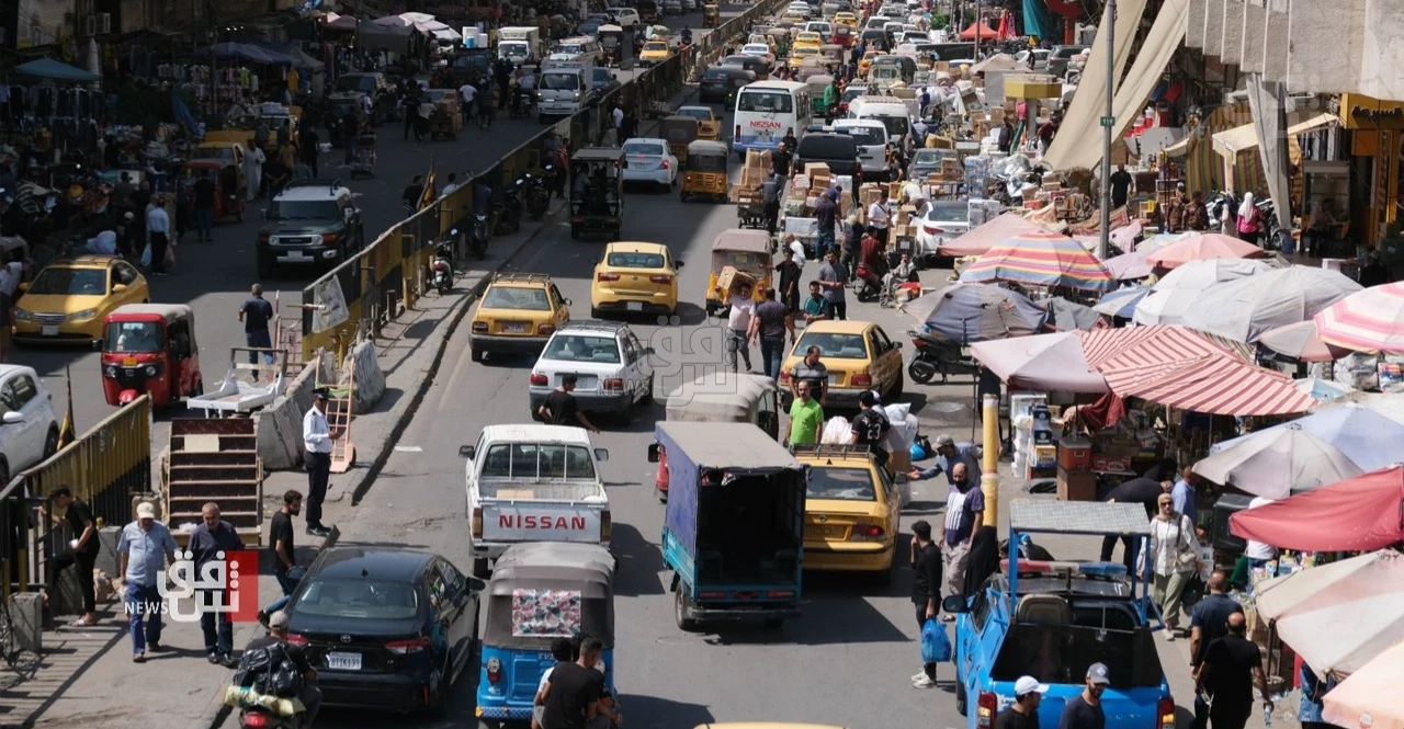2026 budget: Iraq confronts unprecedented fiscal strain