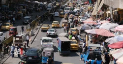 2026 budget: Iraq confronts unprecedented fiscal strain