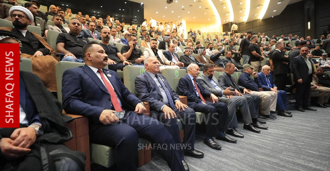 Babil'de uyuşturucuyla mücadele konferansı düzenlendi