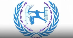 حقوق الإنسان: التعامل غير القانوني مع المواطنين يقوض الثقة بالأجهزة الأمنية