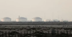 قطر.. 54 مصاباً و18 مفقوداً بانفجار "رأس لفان"