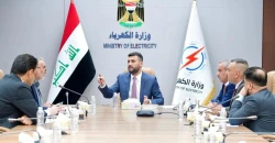 وزير الكهرباء يعفي مدير فرع توزيع الديوانية ويكلف بديلاً عنه (وثيقة)