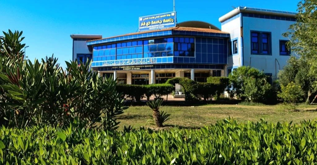 إحباط عملية تحويل مساحات خضراء بجامعة ذي قار للاستثمار