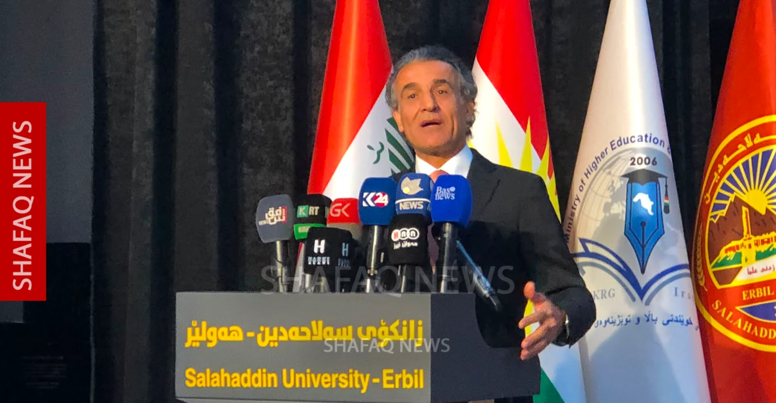 وزير التعليم في كوردستان يدعو لتحديث المناهج الجامعية وربطها بمتطلبات سوق العمل