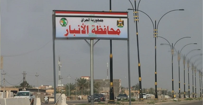Iraq pursues suspects over 77K-hectare land grab