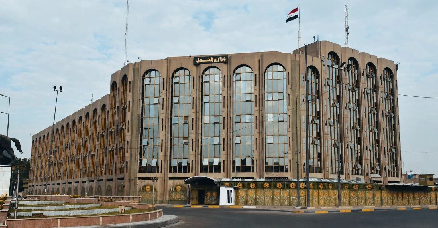 Iraq avoids $53M payout after US court ruling