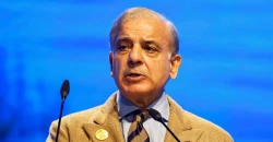 رئيس الوزراء الباكستاني: جهات تخريبية تسعى لإفشال التفاهم "الأميركي الإيراني"