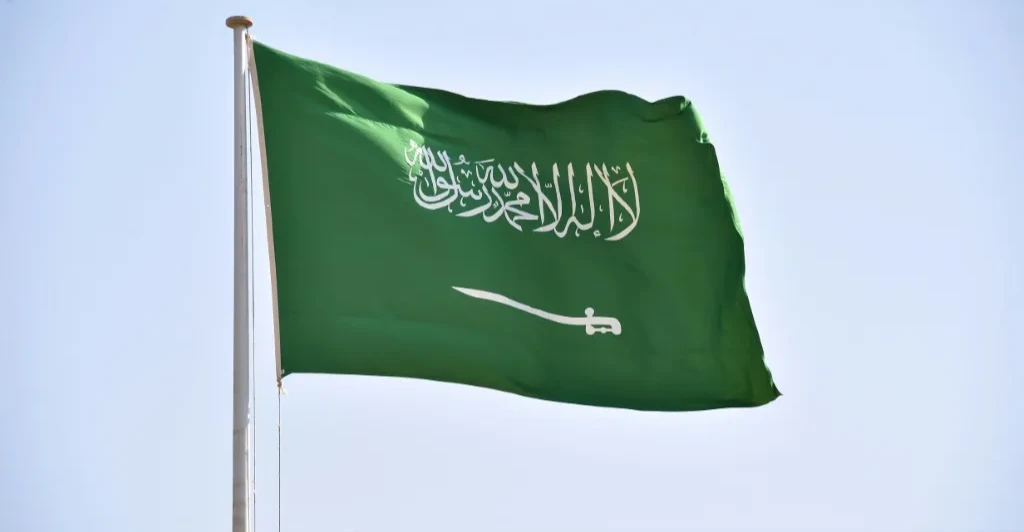 السعودية تعدم 7 أشخاص في يوم واحد