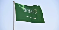 السعودية تعدم 7 أشخاص في يوم واحد