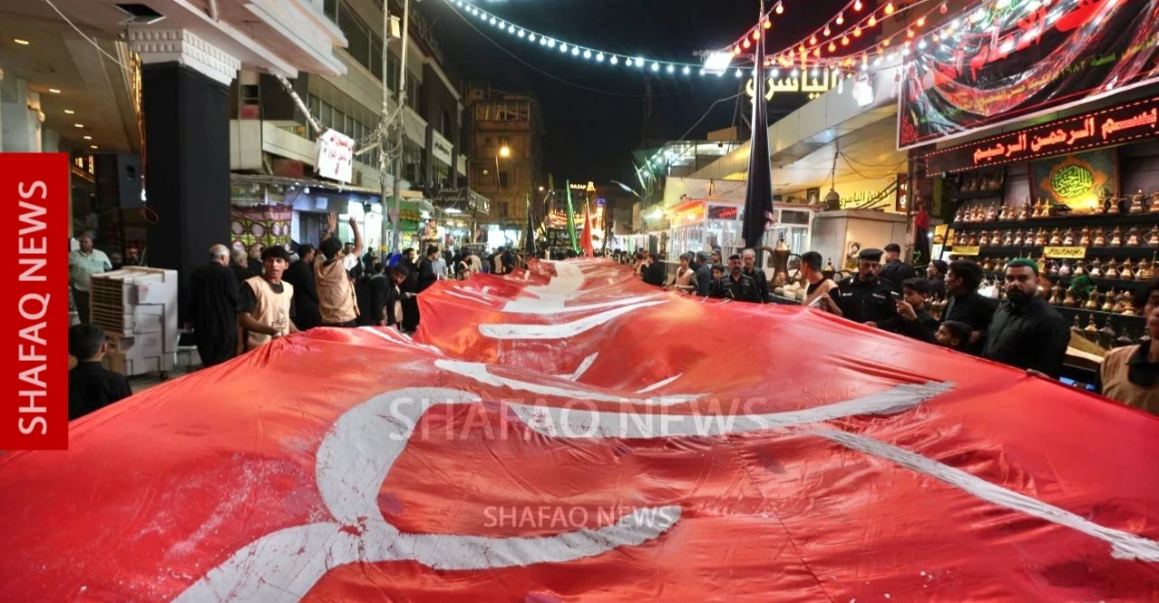 Najaf gears up for Ashura with 870 processions