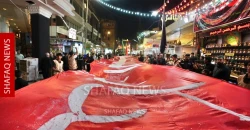 Najaf gears up for Ashura with 870 processions