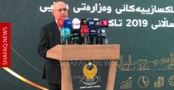 KRG: Baghdad underfunded Kurdistan despite reforms