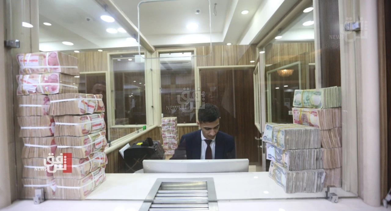 ‏بانک رەشید راگەیان: زیاتر لە 155 هەزار خانەنشین سوودمەن بوینە لە خزمەتگوزاری "قیست"