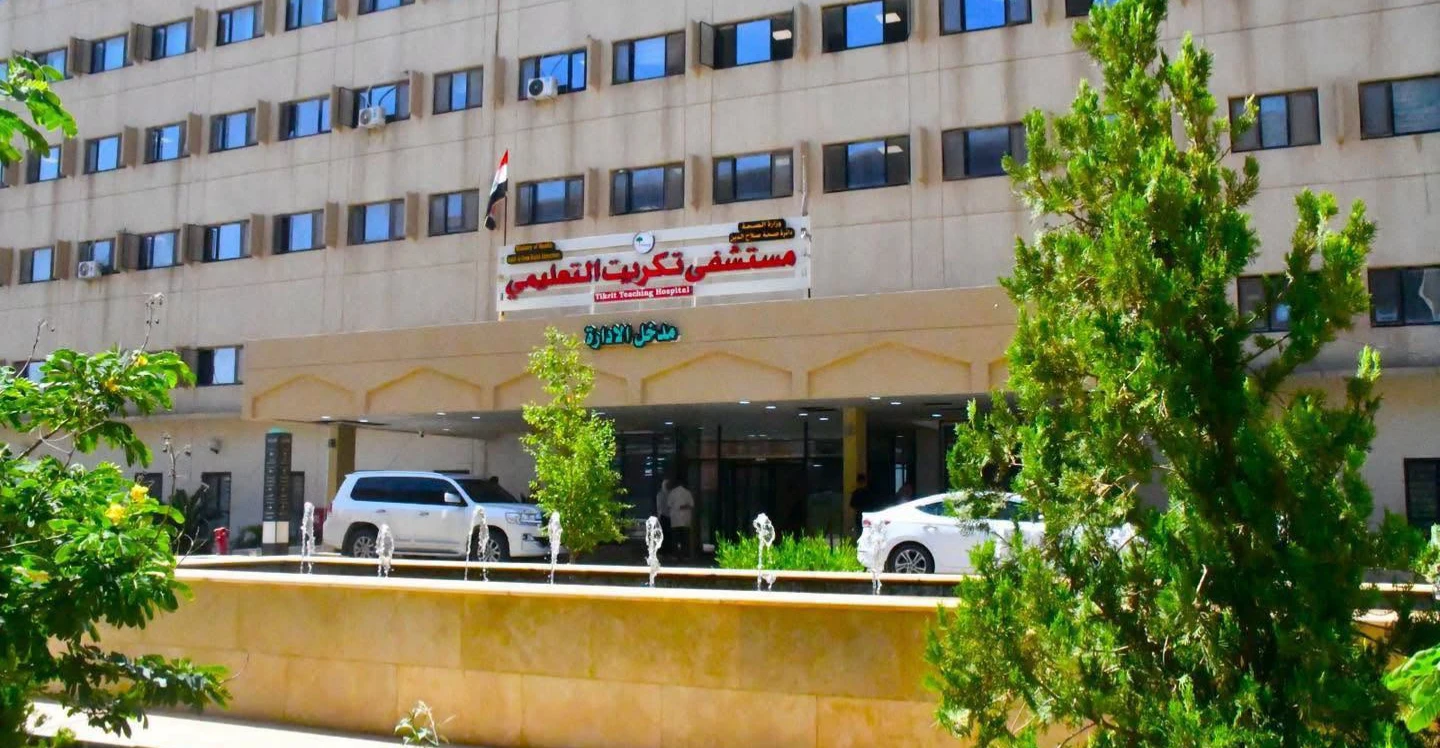 Tikrit'in doğusunda bir evde iki kadın cesedi bulundu (Yetkililer, hazırlanacak 