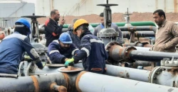 "توتال إنيرجي" تدعو لتطوير أنابيب جديدة في العراق لتجاوز مخاطر مضيق هرمز