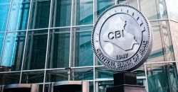 الدين الداخلي للعراق يرتفع إلى 95.7 تريليون دينار والخارجي يتراجع