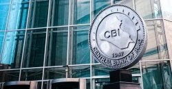 Domestic borrowing in Iraq reaches 95.7T dinars by April