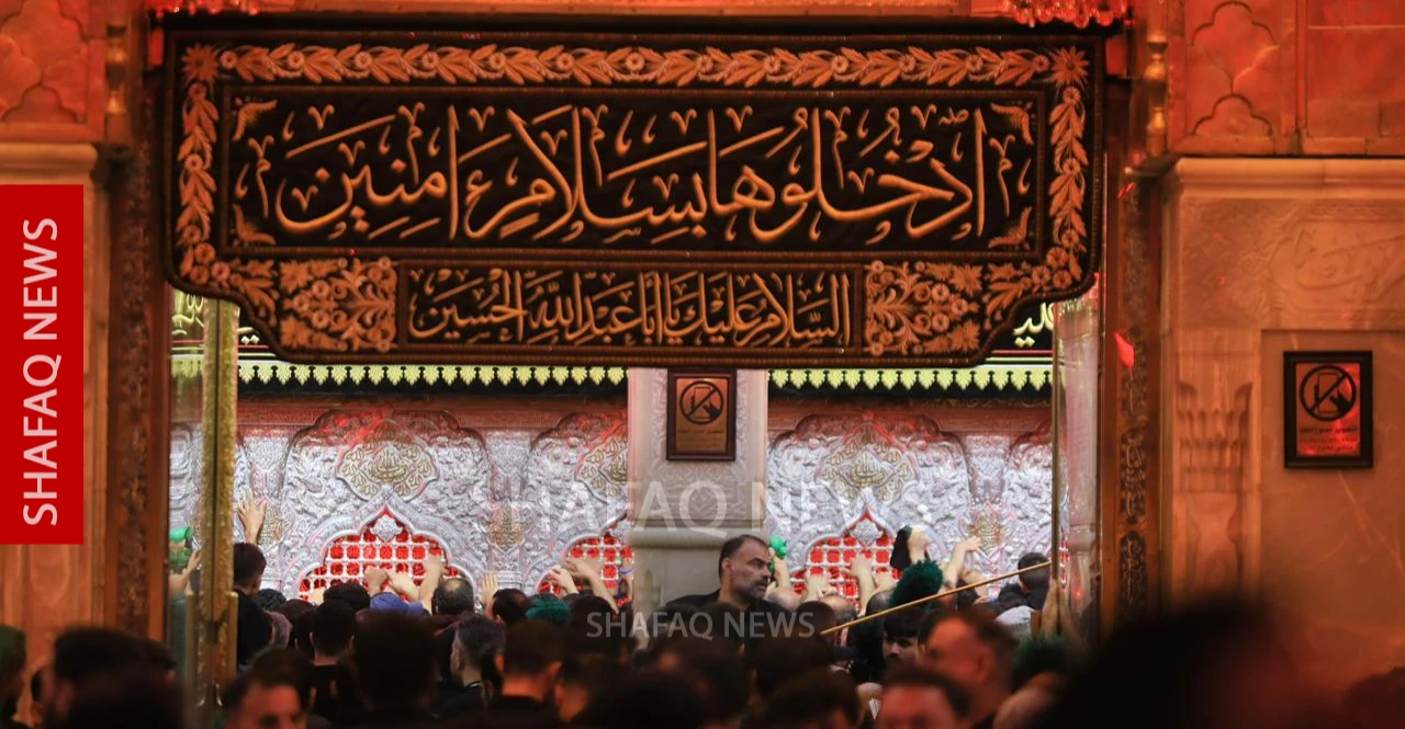 Kerbela'da Aşure hazırlığı: Ekipler seferber edildi (a Kerbela'da şehit edilişin