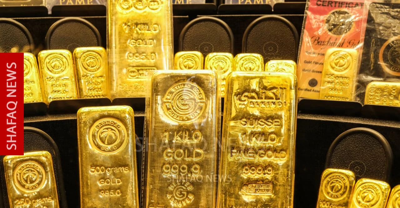 الذهب يتراجع دون 4 آلاف دولار للأونصة مع صعود الدولار وترقب الفيدرالي