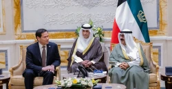 US backs new Lebanon security track