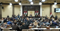 Delayed 2026 budget pushes Iraq toward 2027 plan