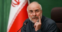 Iran dismisses US claim on use of released assets