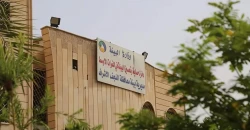 بيئة النجف تشدد على محاسبة المتسببين بالتلوث وفق تعليمات القضاء