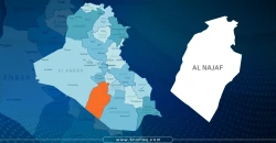 "تهمة كيدية" تطيح بمدير مكافحة المخدرات في النجف وتقود ضباطاً إلى الاعتقال