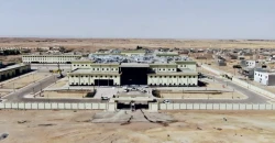 Iraq’s Heet 200-bed hospital inches closer to completion