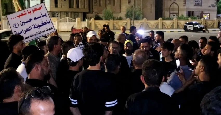 مرصد حقوقي يطالب الزيدي بوقف حملات الاعتقال في واسط: تشبه "انتهاكات تشرين"