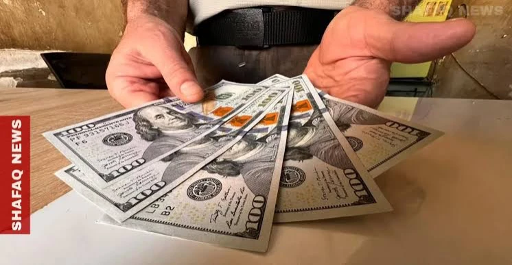 بورصة الإغلاق: الدولار يتراجع في بغداد وأربيل