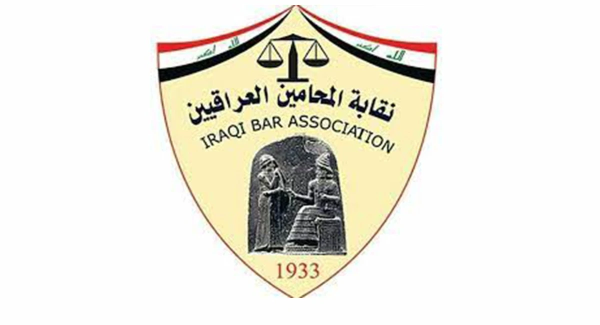 Iraqi lawyers boycott legal defense for anti-corruption detainees